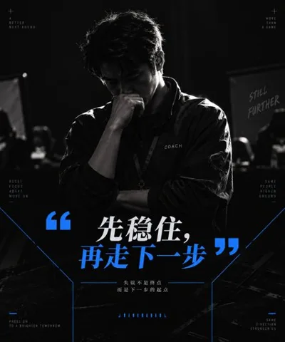 下一步决策环线